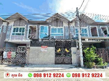 ขาย ทาวน์โฮม หมู่บ้าน สุขนิเวศน์ 9 บางใหญ่ นนทบุรี